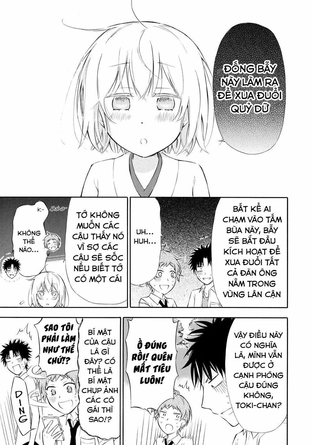 Jinja Yell! 5 trang 23