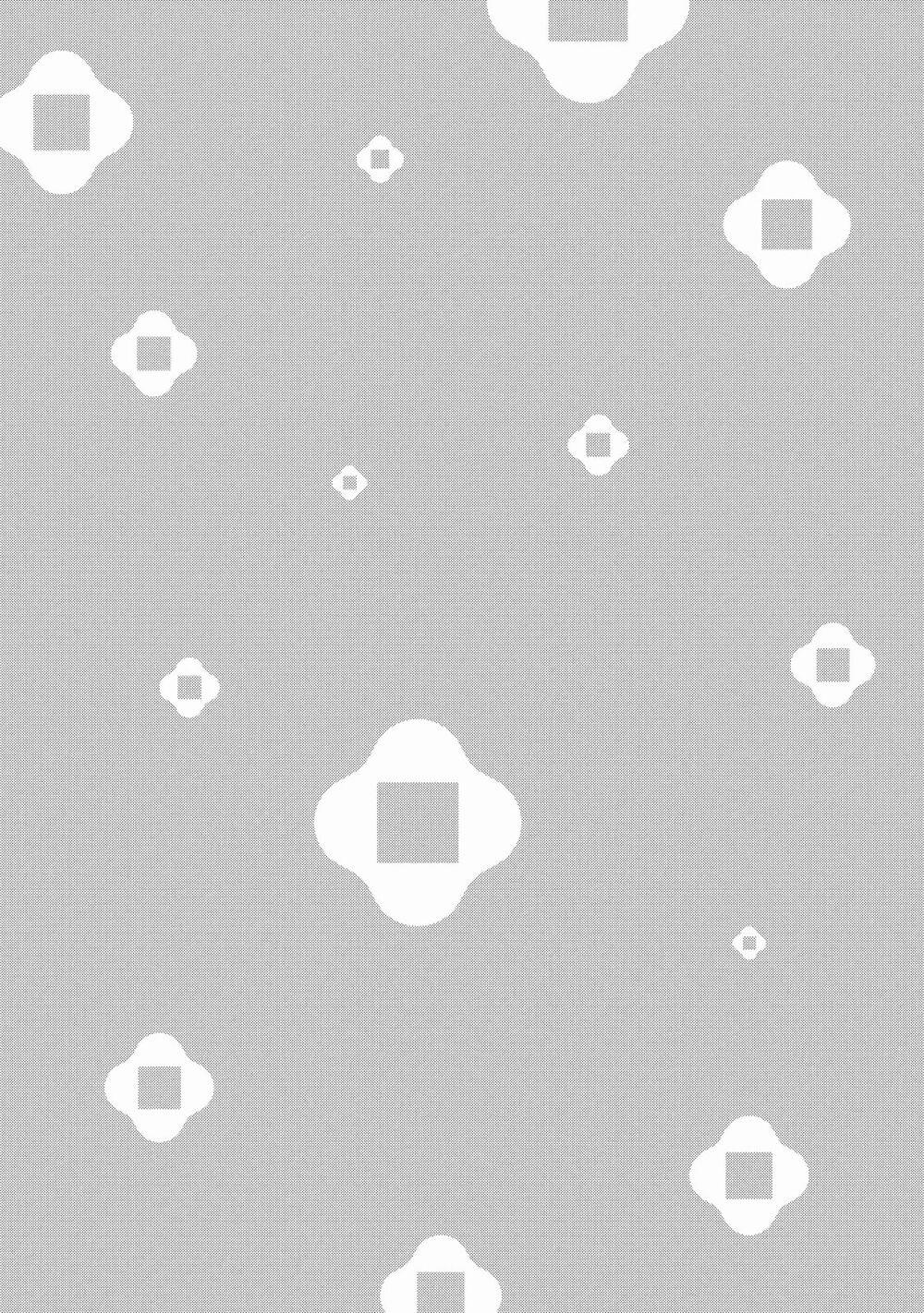 Jinja Yell! 5 trang 25