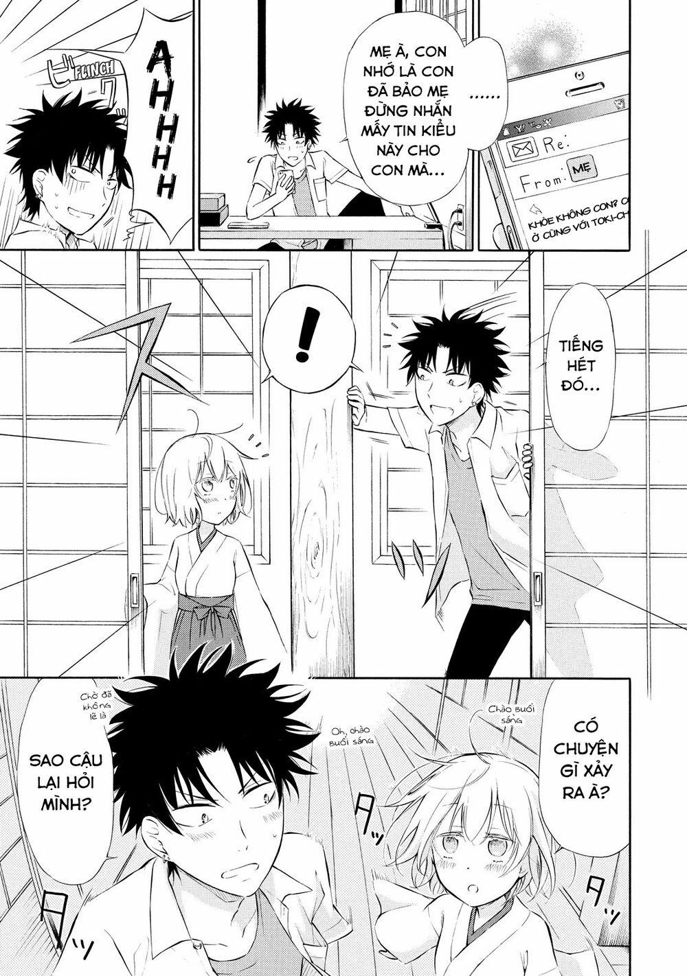 Jinja Yell! 5 trang 3