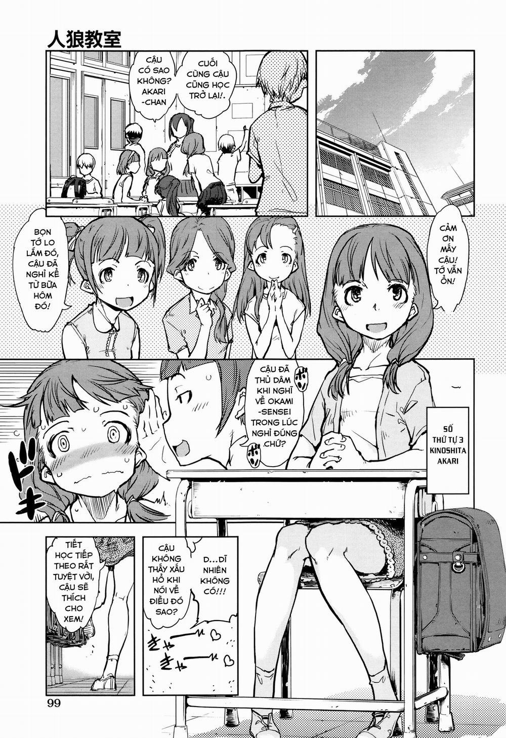 Jinrou Kyoushitsu 5 trang 0