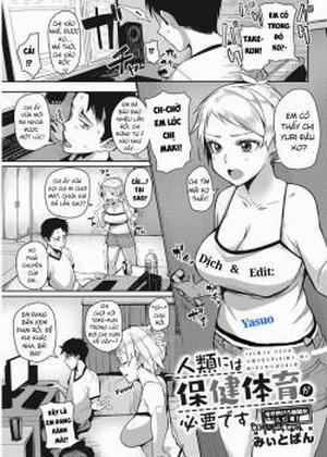 Đọc truyện tranh Jinrui niha Hokentaiiku ga Hituyoudesu