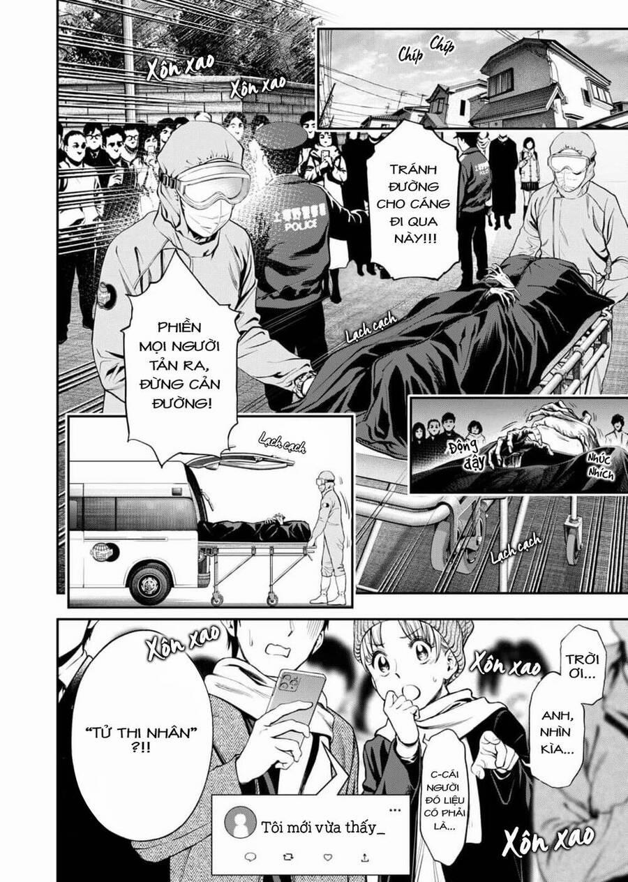 Jinrui Shoku 1 trang 4