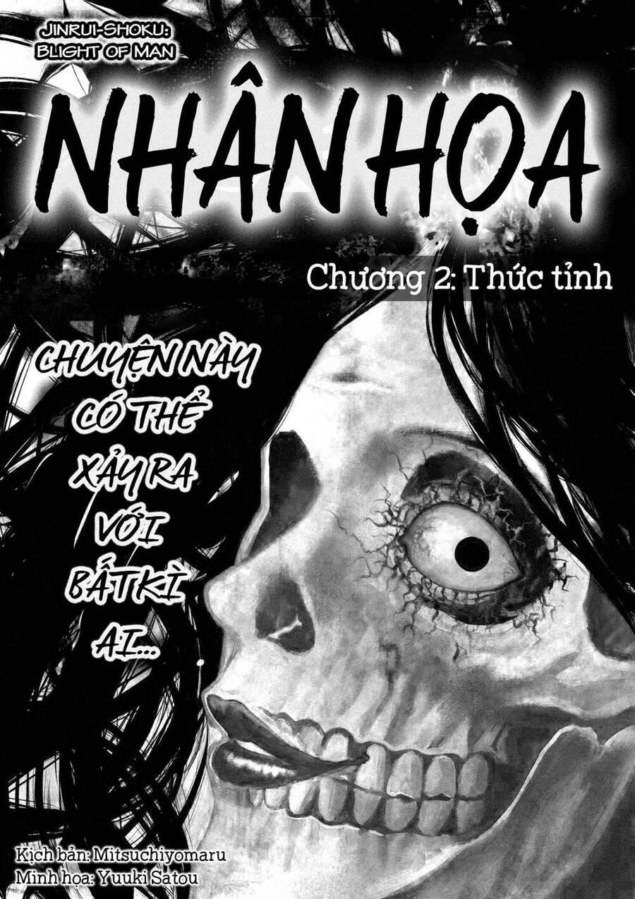 Jinrui Shoku 2 trang 1