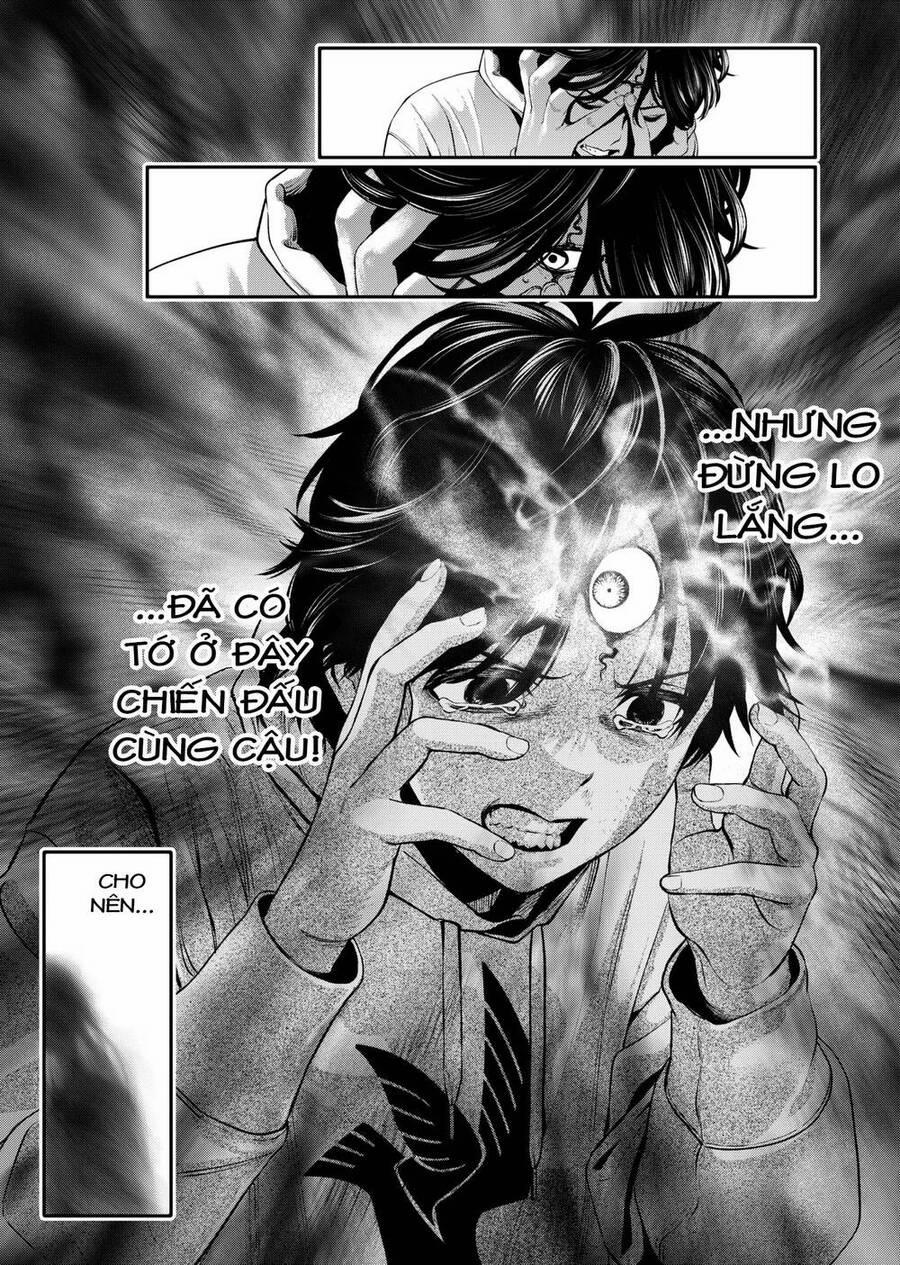Jinrui Shoku 2 trang 27
