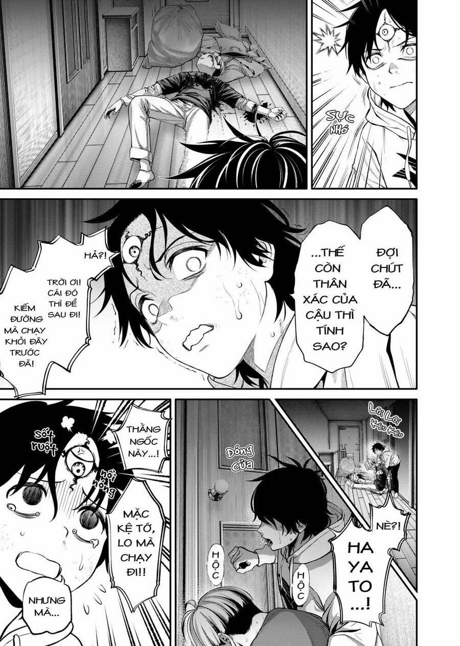 Jinrui Shoku 2 trang 32