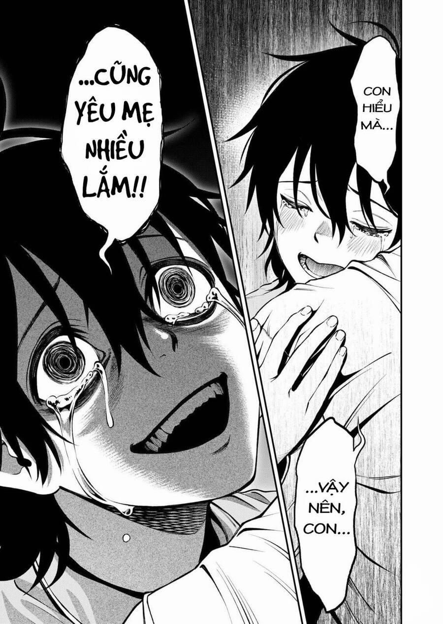 Jinrui Shoku 2 trang 6