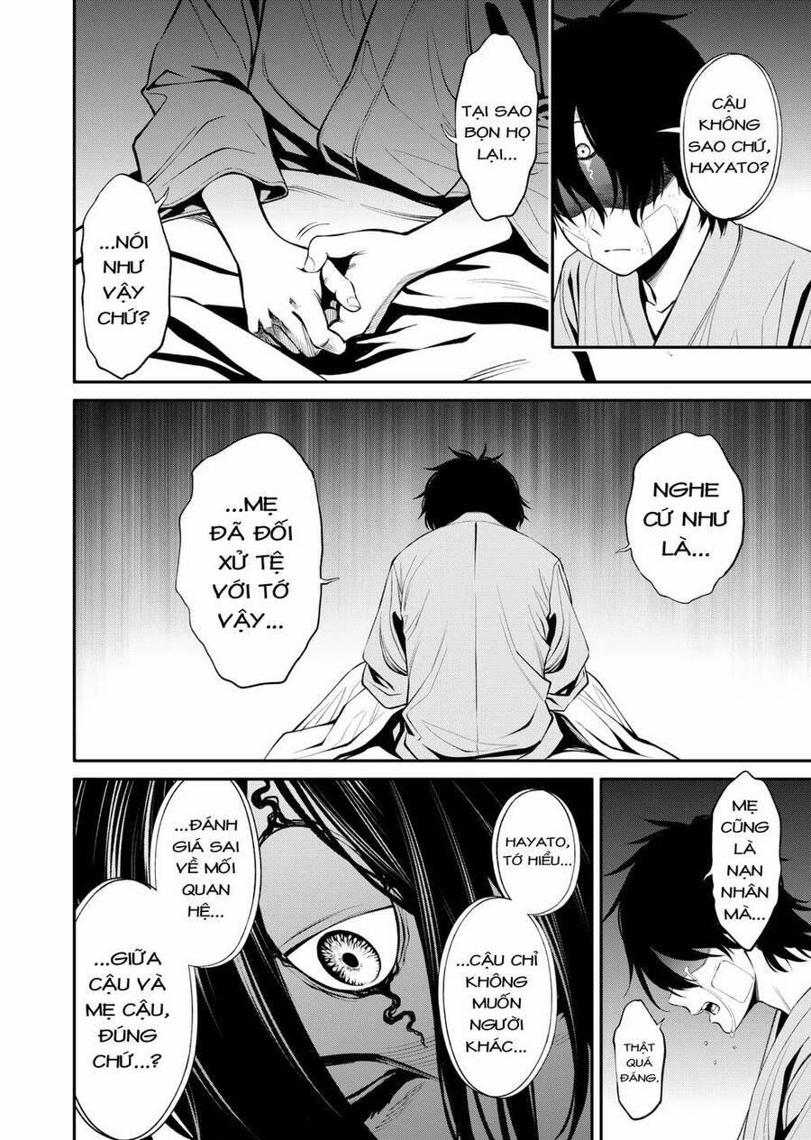 Jinrui Shoku 3 trang 14