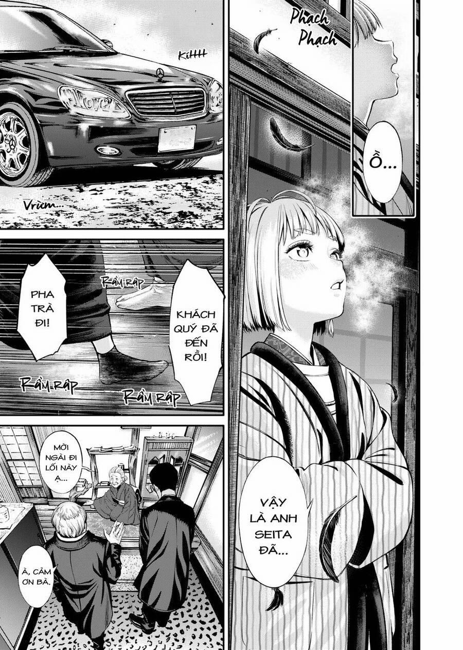 Jinrui Shoku 3 trang 23