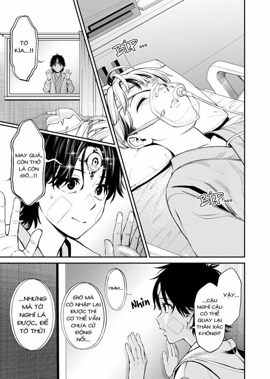 Jinrui Shoku 3 trang 33