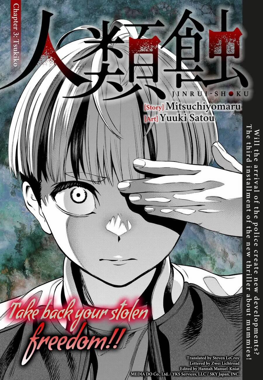 Jinrui Shoku 3 trang 5