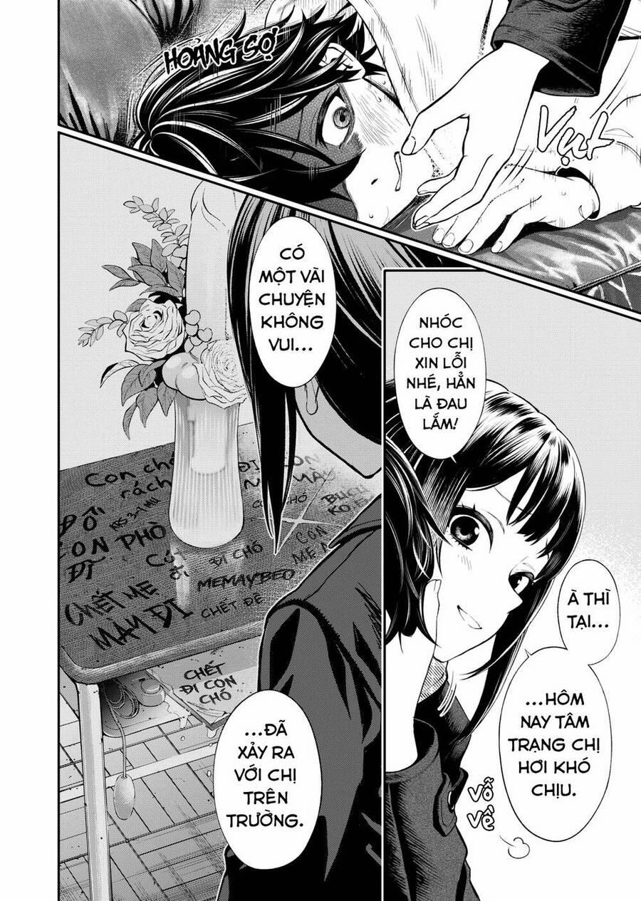 Jinrui Shoku 4 trang 19