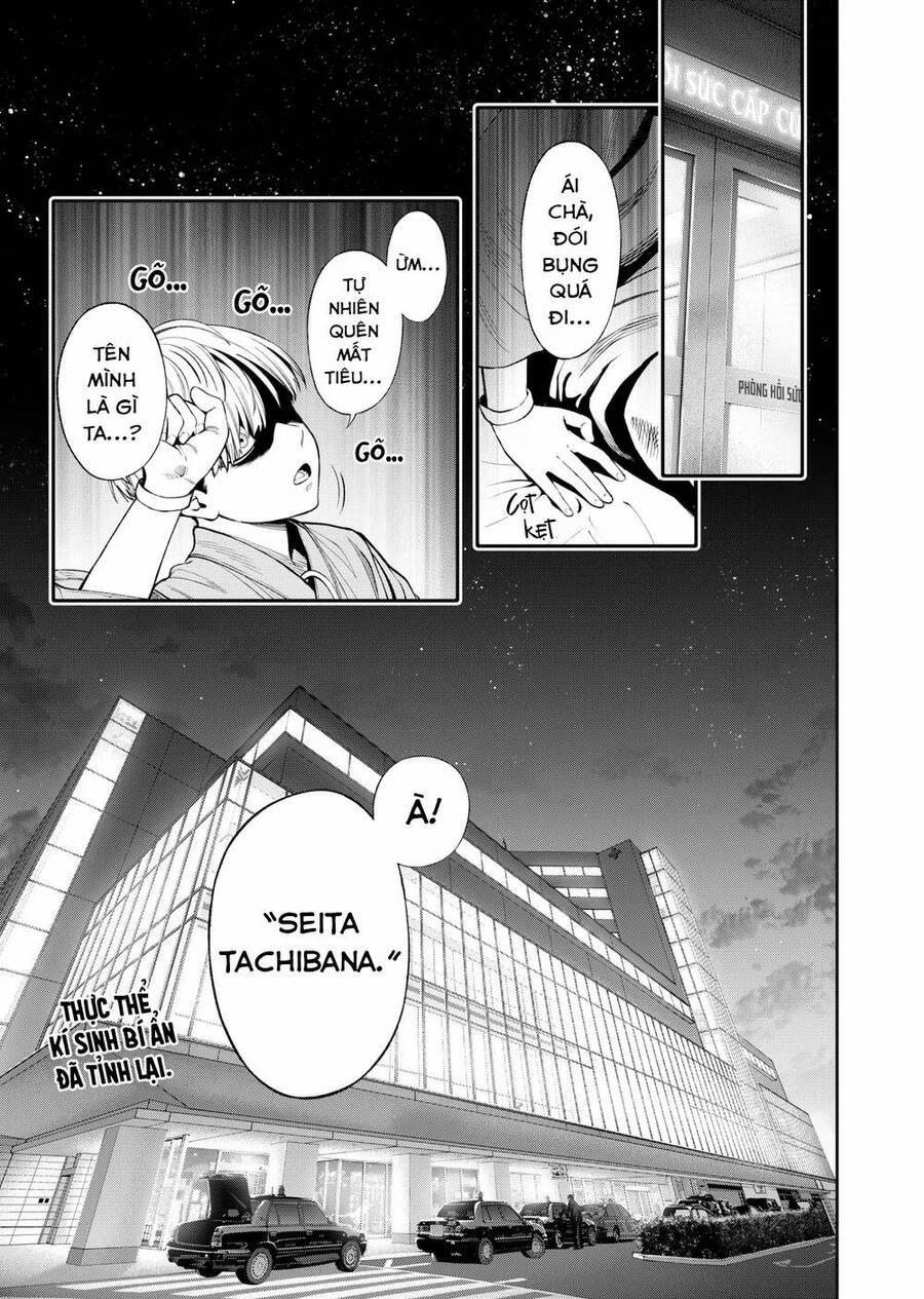 Jinrui Shoku 5 trang 0