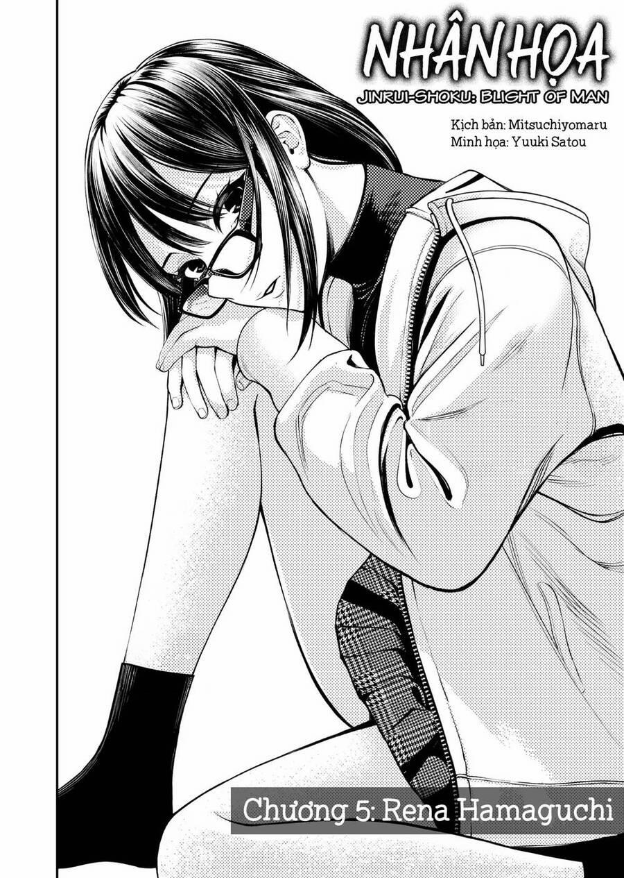 Jinrui Shoku 5 trang 2
