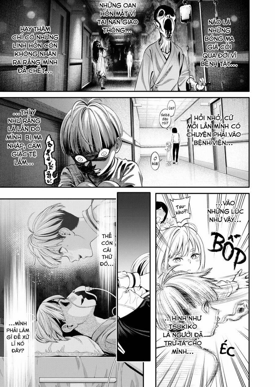 Jinrui Shoku 5 trang 20