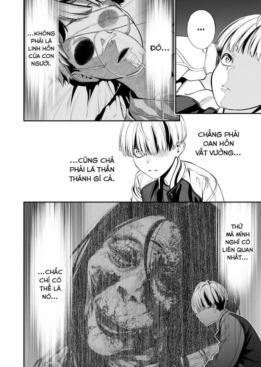 Jinrui Shoku 5 trang 21