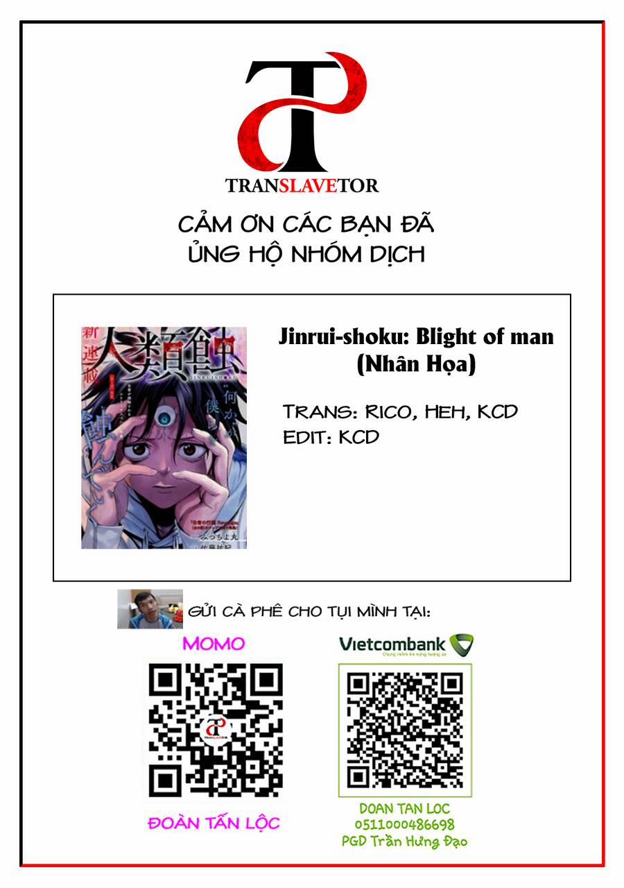 Jinrui Shoku 7 trang 25