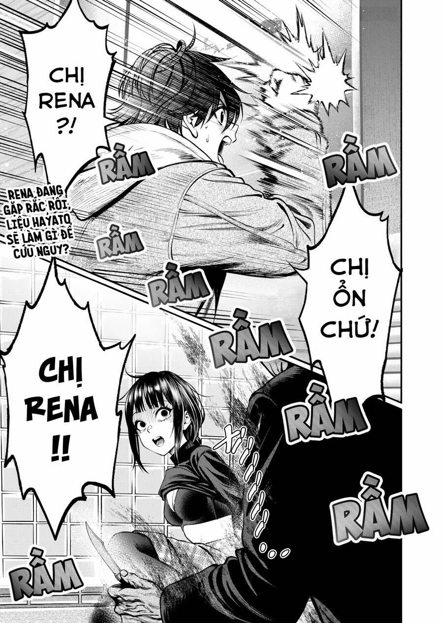 Jinrui Shoku 8 trang 0