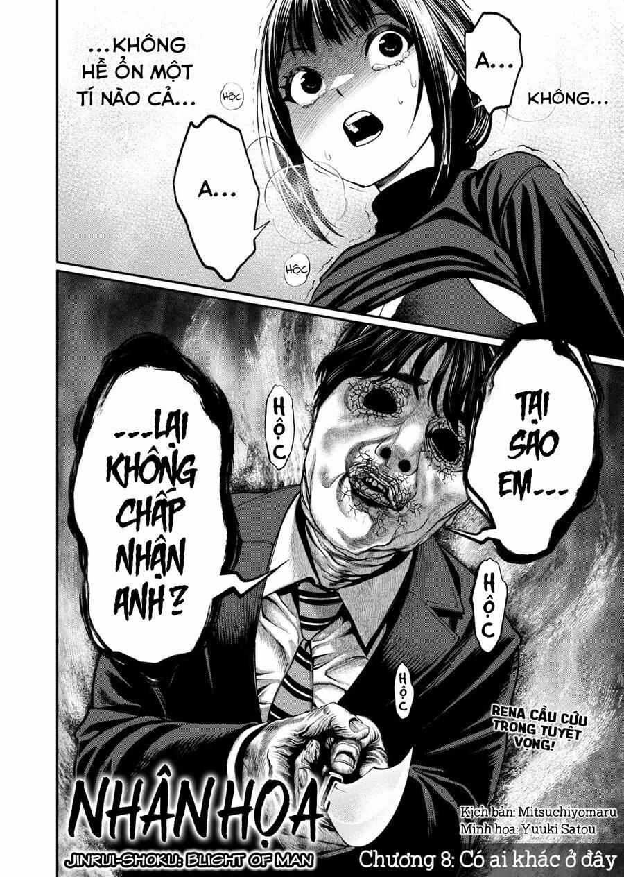Jinrui Shoku 8 trang 1