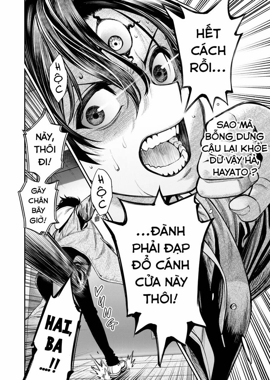 Jinrui Shoku 8 trang 5