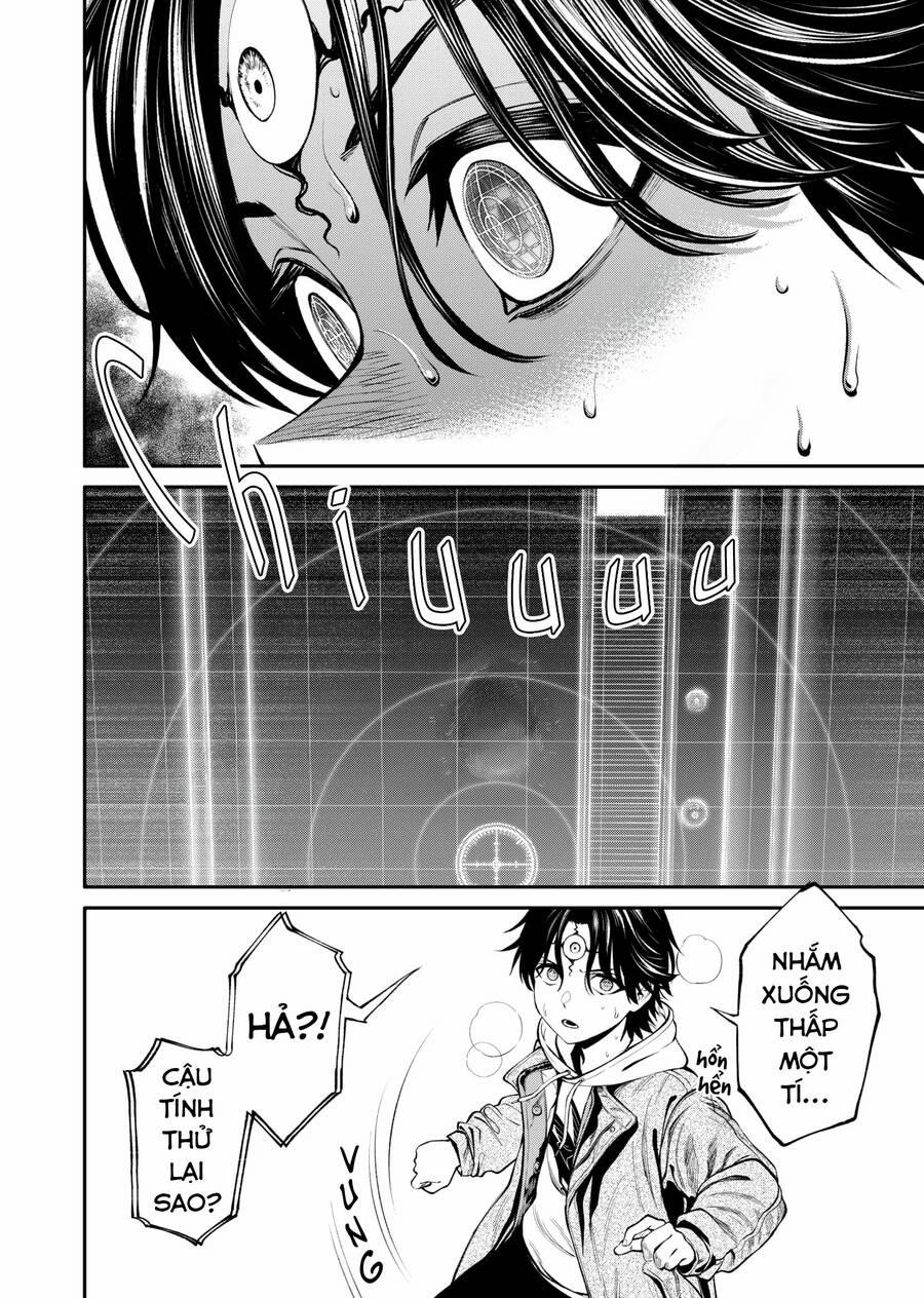 Jinrui Shoku 8 trang 7