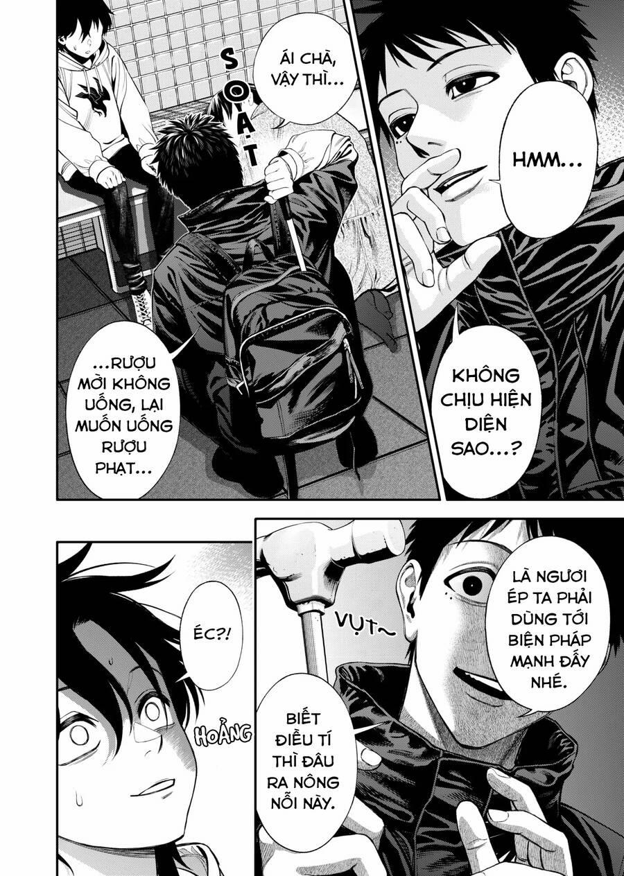 Jinrui Shoku 9 trang 1