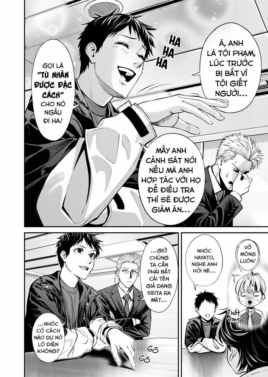 Jinrui Shoku 9 trang 18