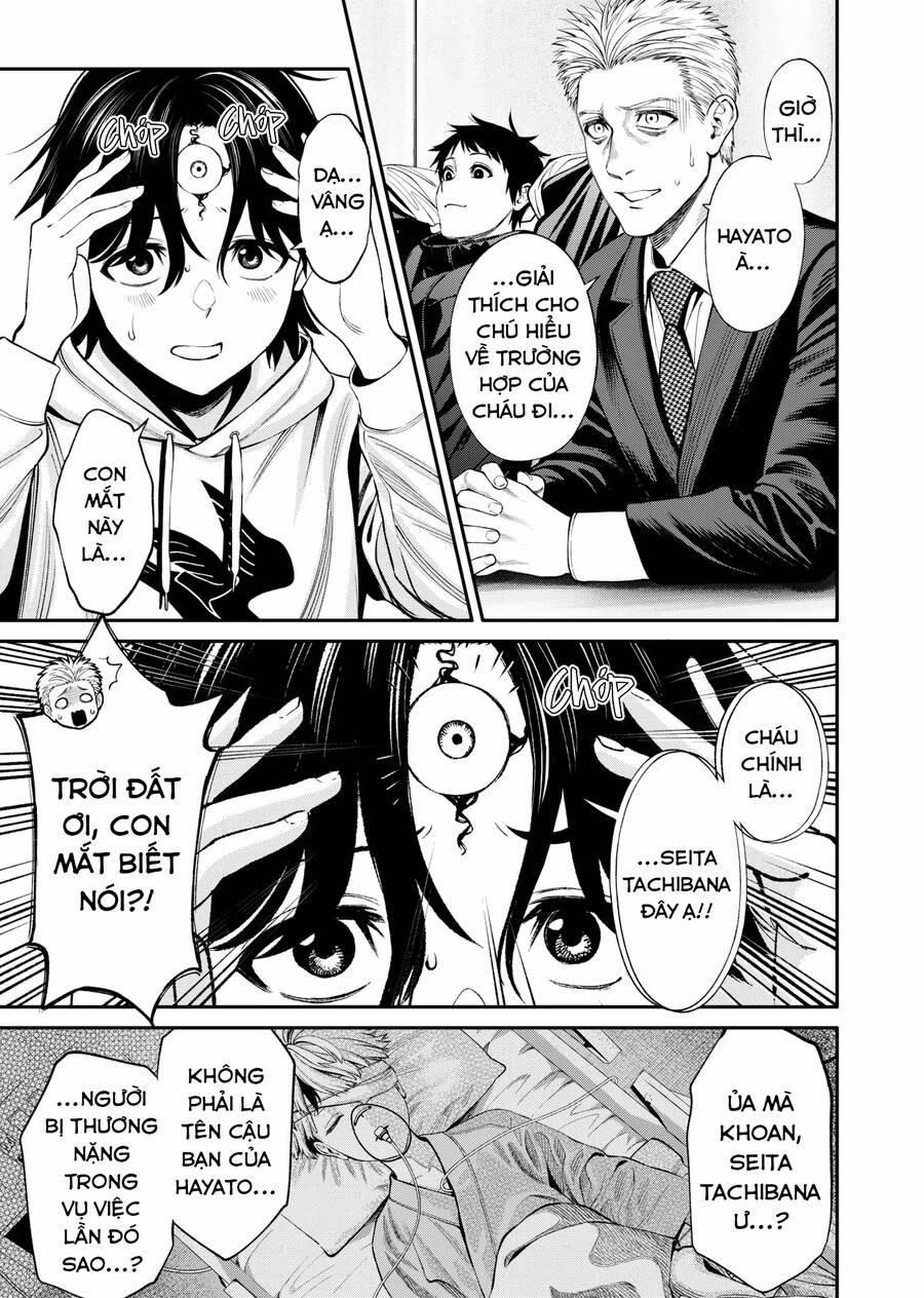 Jinrui Shoku 9 trang 9