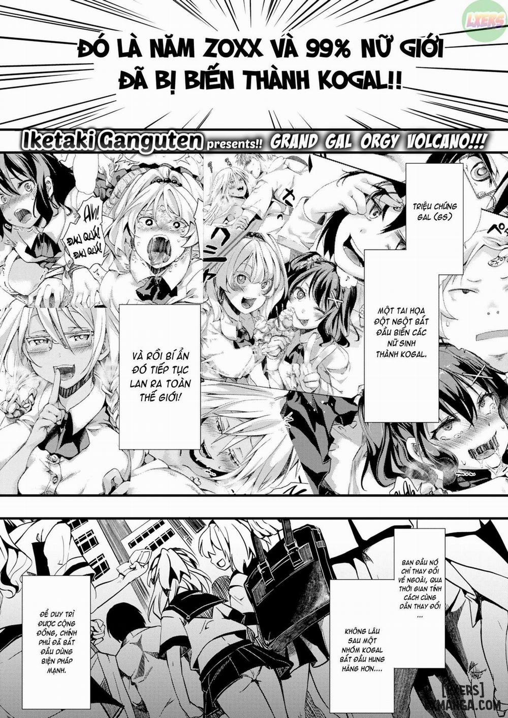 Jinrui (♀) sō gyaru-ka 3 trang 3