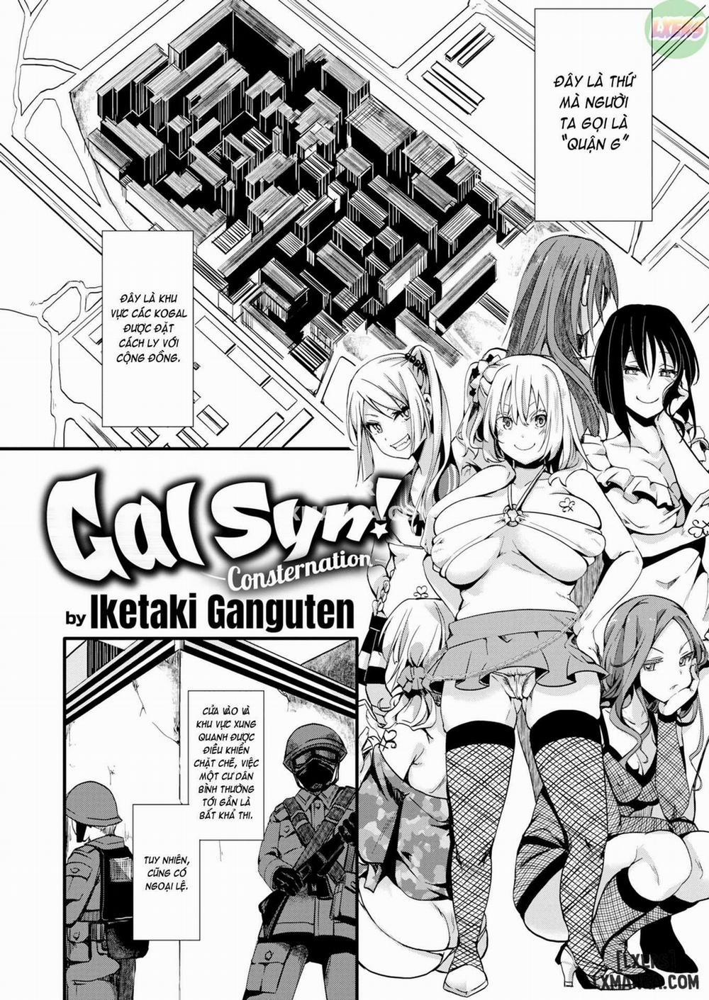 Jinrui (♀) sō gyaru-ka 3 trang 4