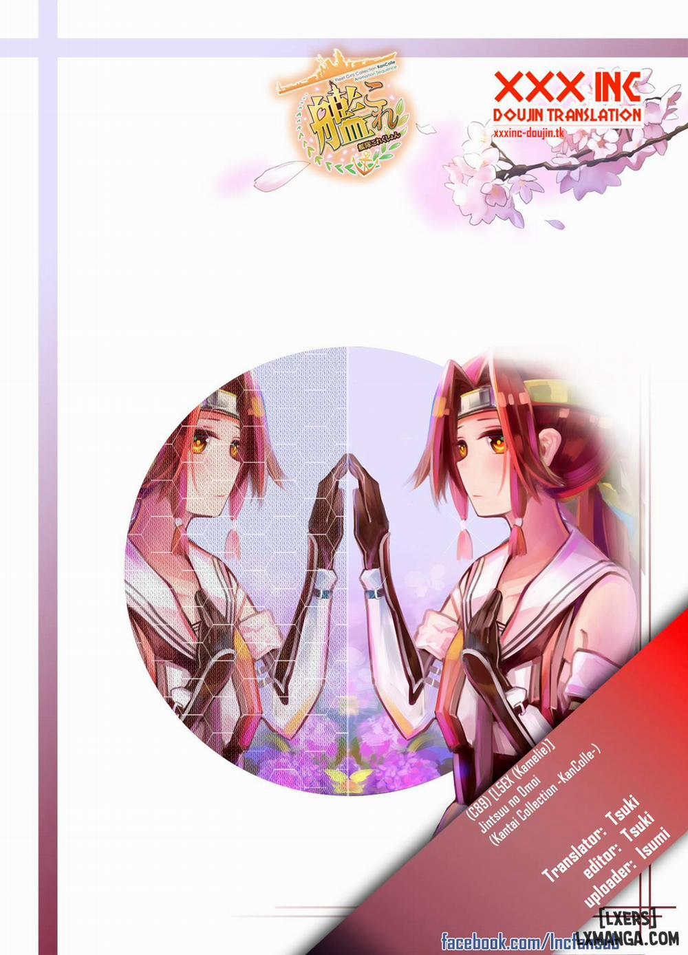 Jintsuu No Omoi Oneshot trang 21