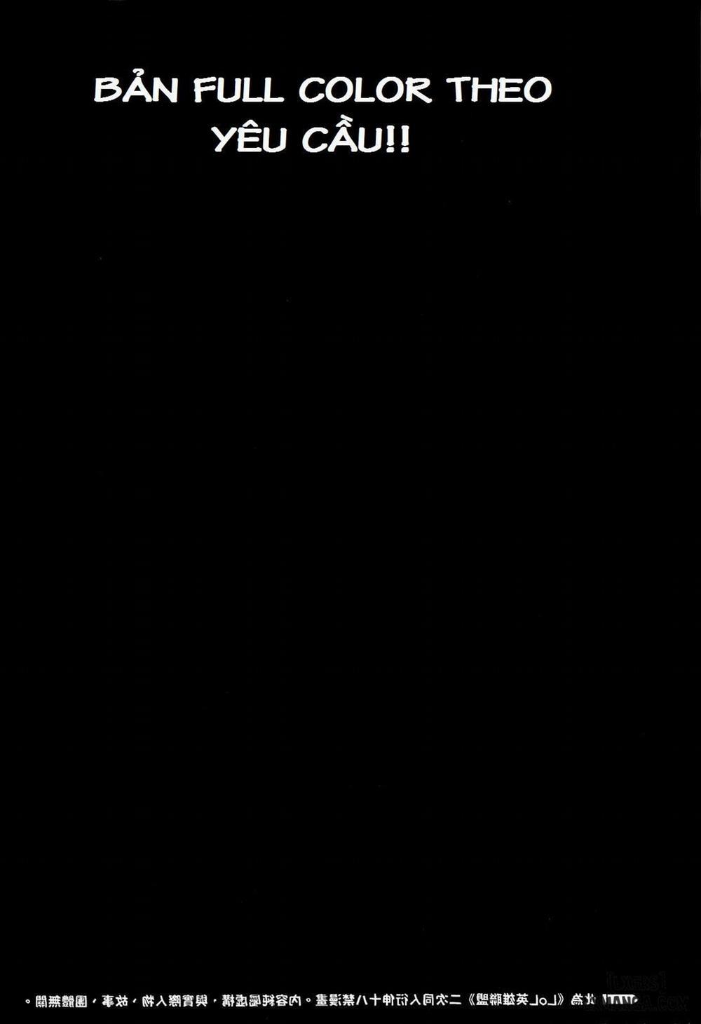 JINX!!!! SHOOT FASTER Oneshot trang 2