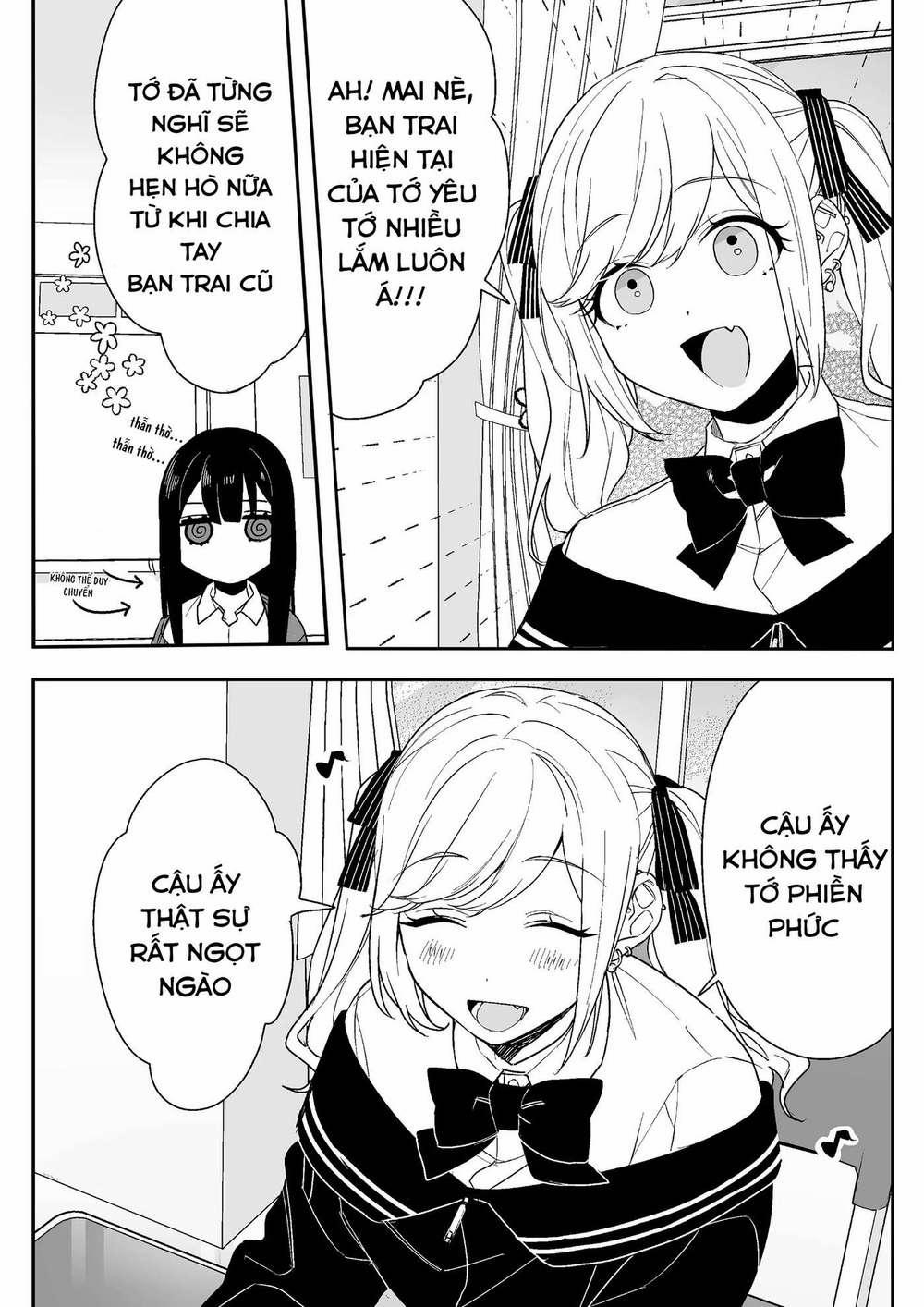 Jirai Nandesuka? Chihara-San 5 trang 5