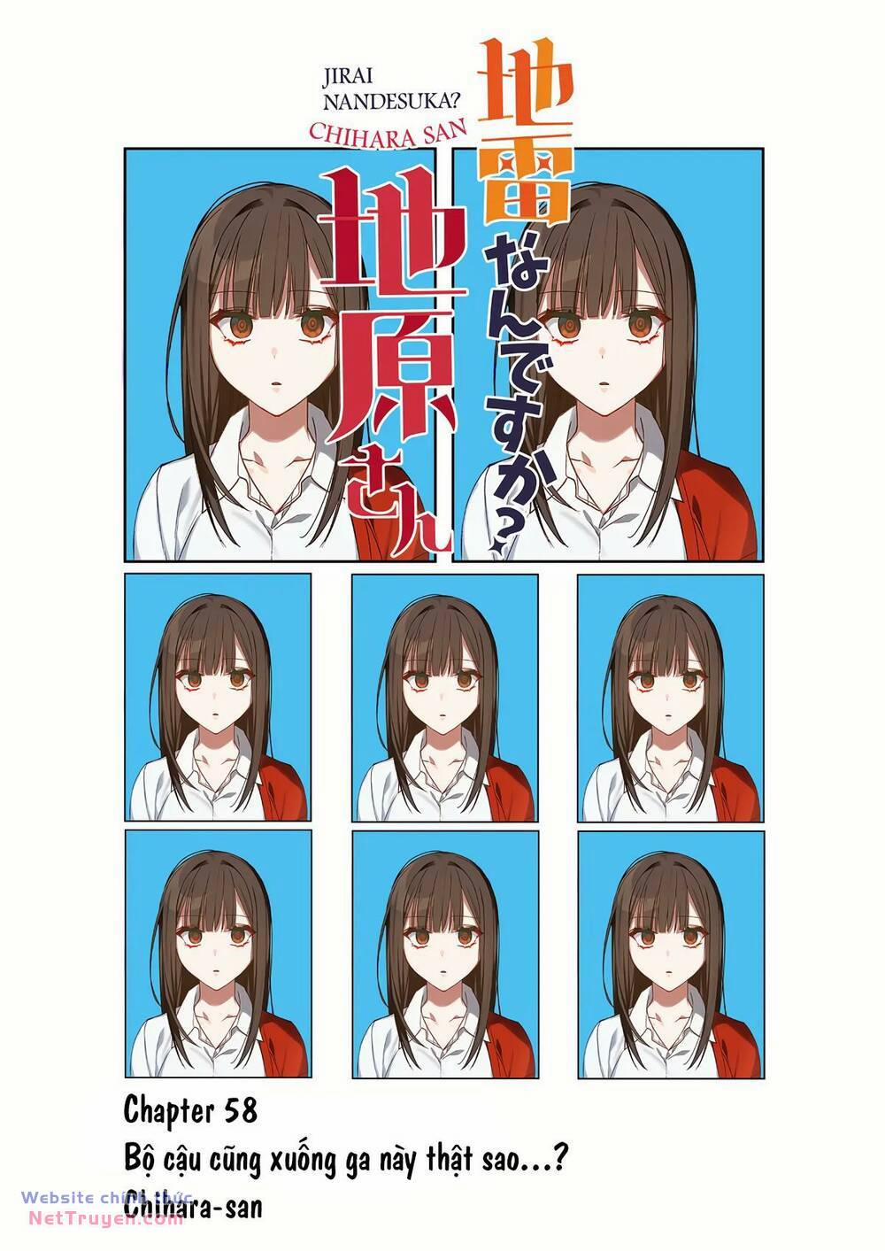 Jirai Nandesuka? Chihara-San 58 trang 1