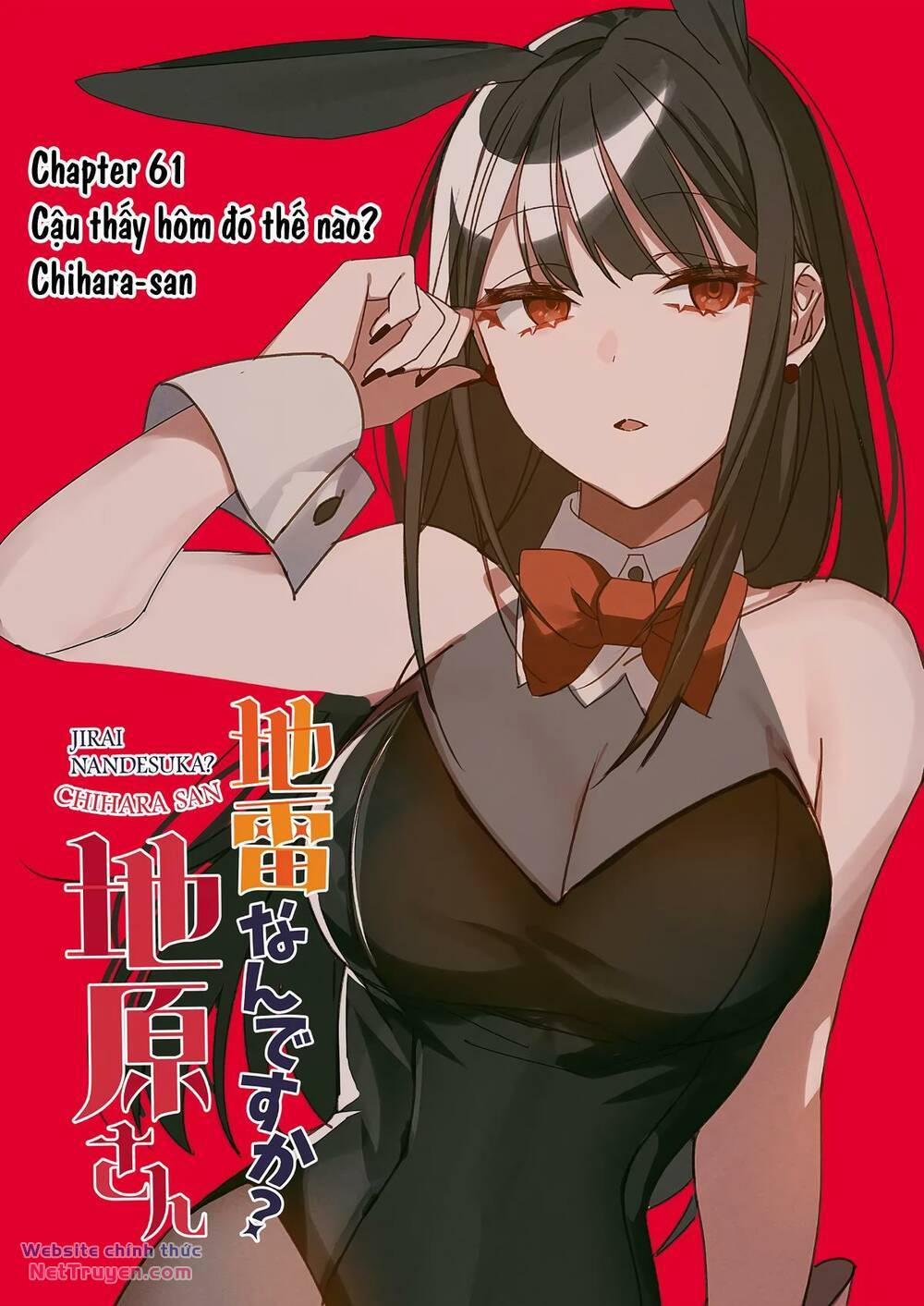 Jirai Nandesuka? Chihara-San 61 trang 0