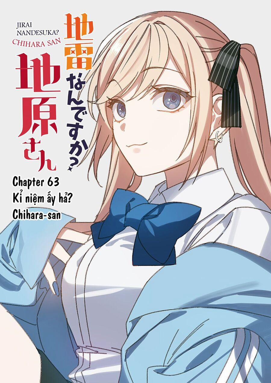 Jirai Nandesuka? Chihara-San 63 trang 1
