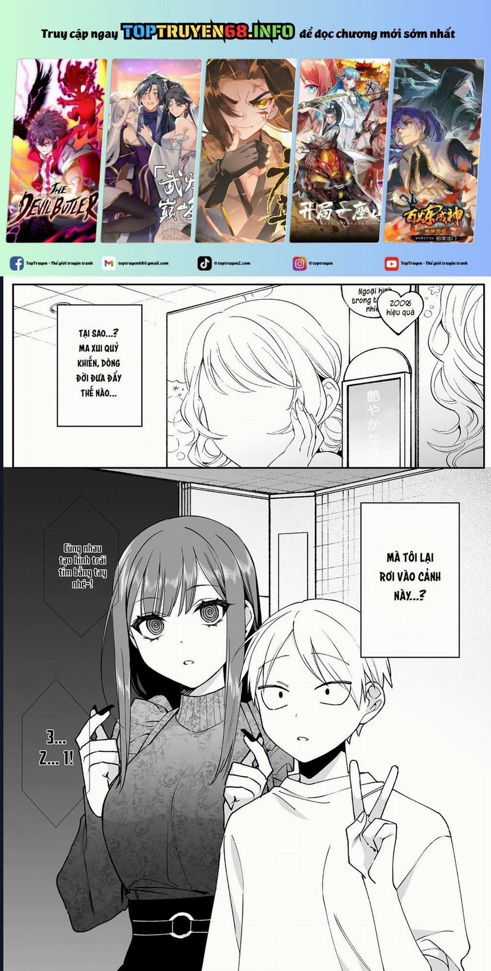 Jirai Nandesuka? Chihara-San 70 trang 0