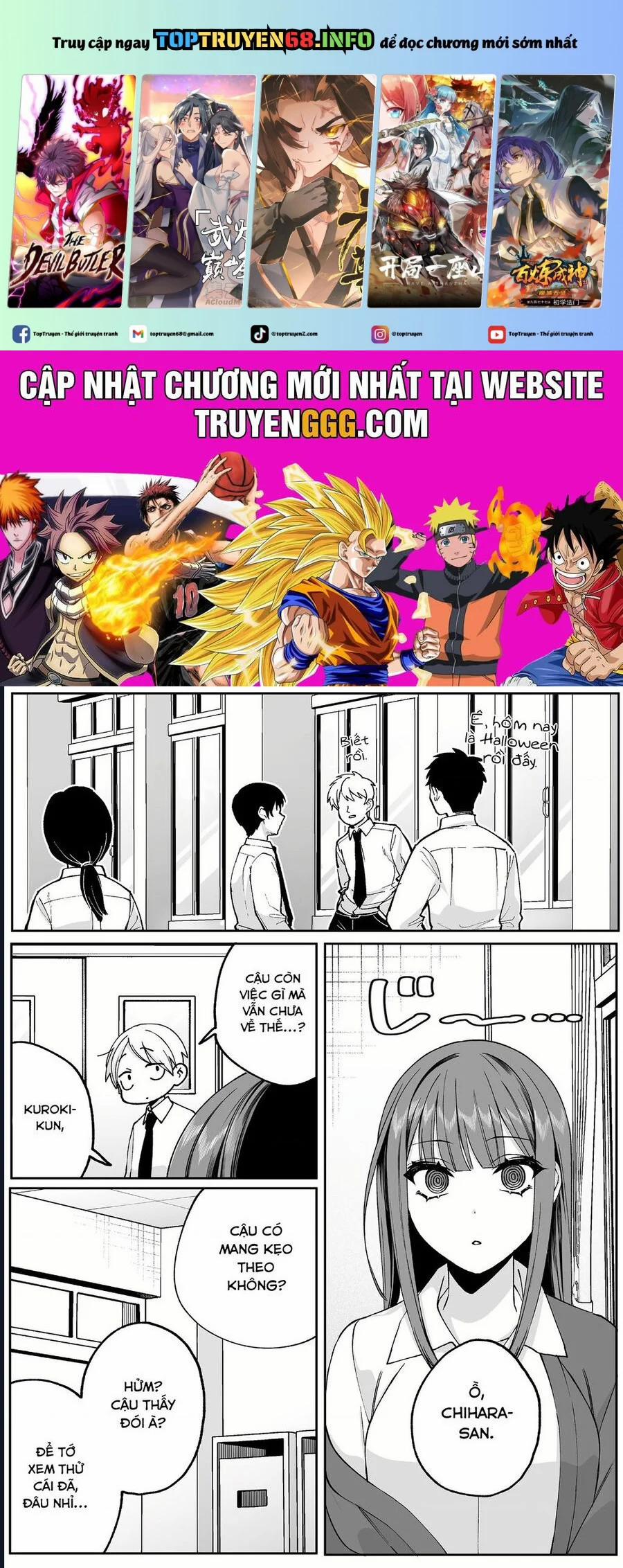 Jirai Nandesuka? Chihara-San 71 trang 0