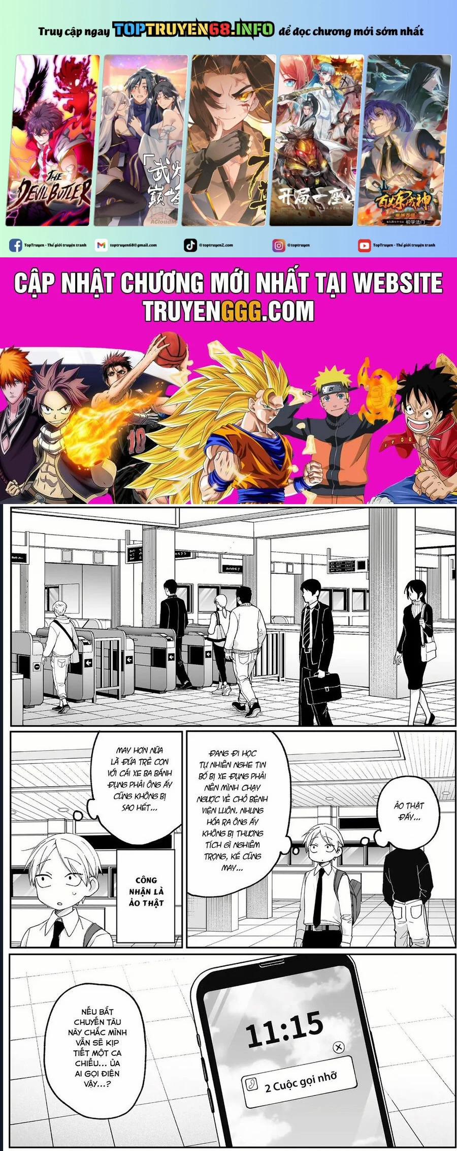 Jirai Nandesuka? Chihara-San 73 trang 0