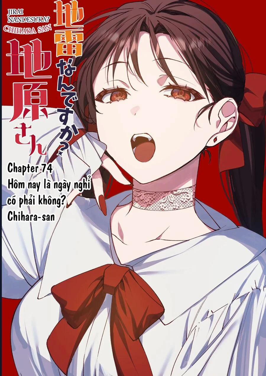 Jirai Nandesuka? Chihara-San 74 trang 1