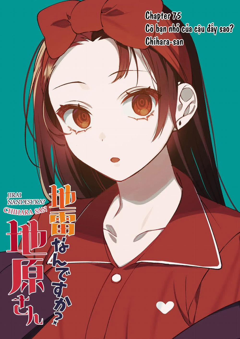 Jirai Nandesuka? Chihara-San 75 trang 1