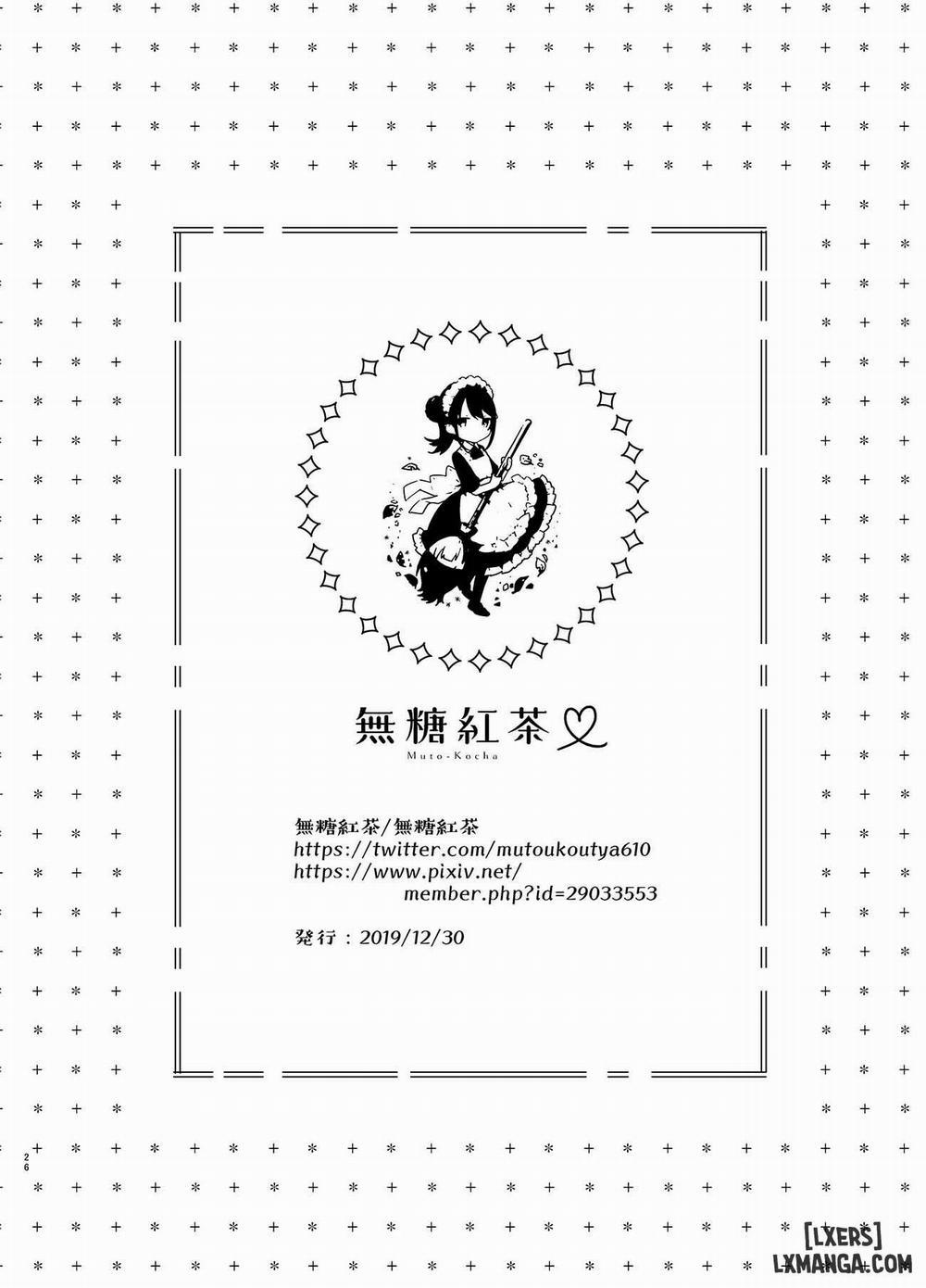 Jishou Bitch (Uso) no Osananajimi ni Tekagen Nashi Ecchi Oneshot trang 25