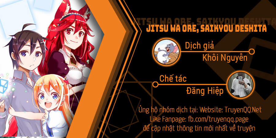 Jitsu Wa Ore, Saikyou Deshita? 13 trang 0