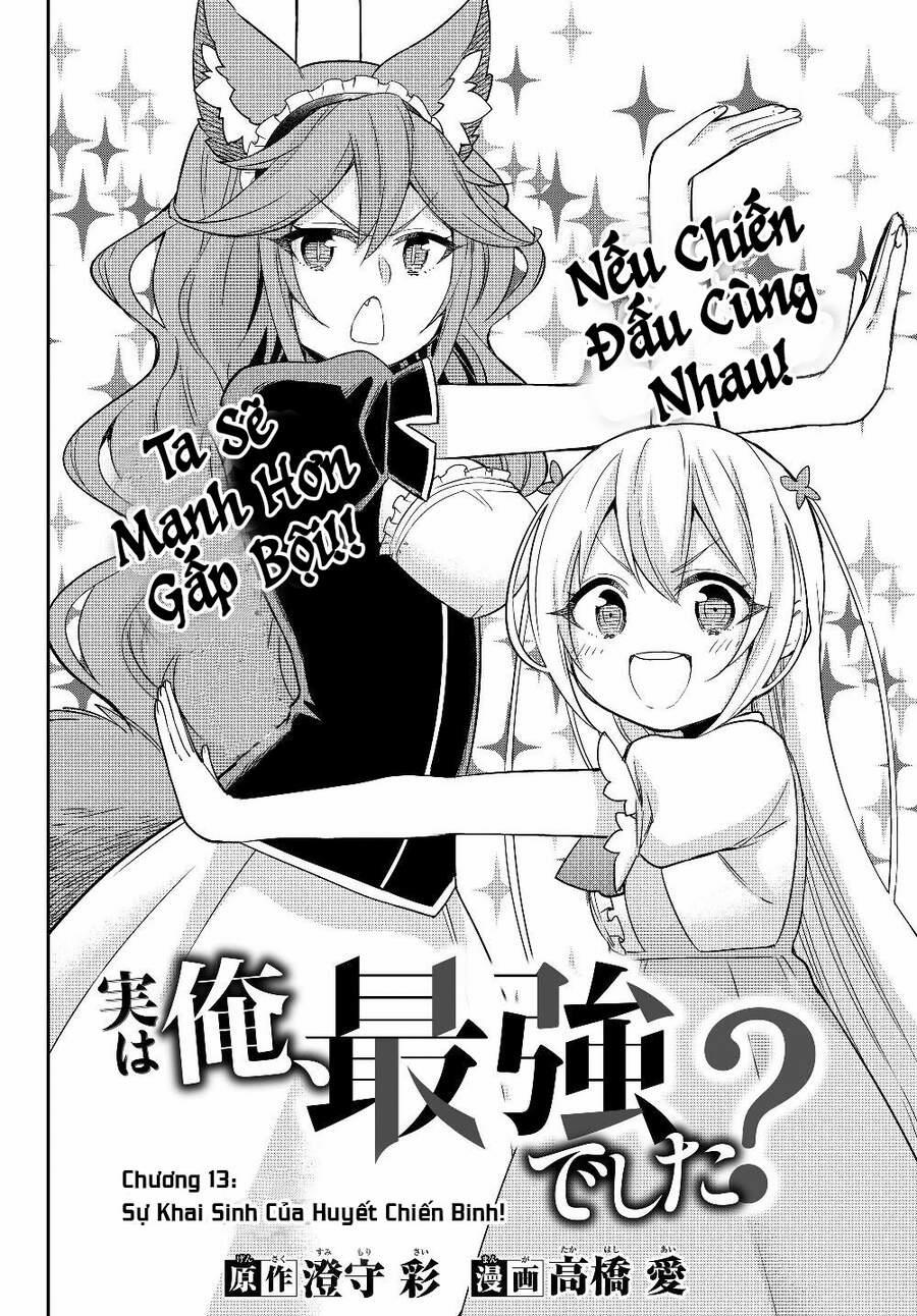 Jitsu Wa Ore, Saikyou Deshita? 13 trang 7