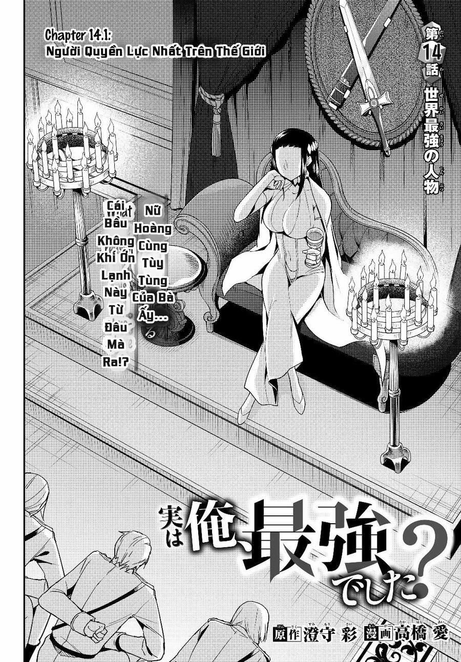 Jitsu Wa Ore, Saikyou Deshita? 14 trang 2