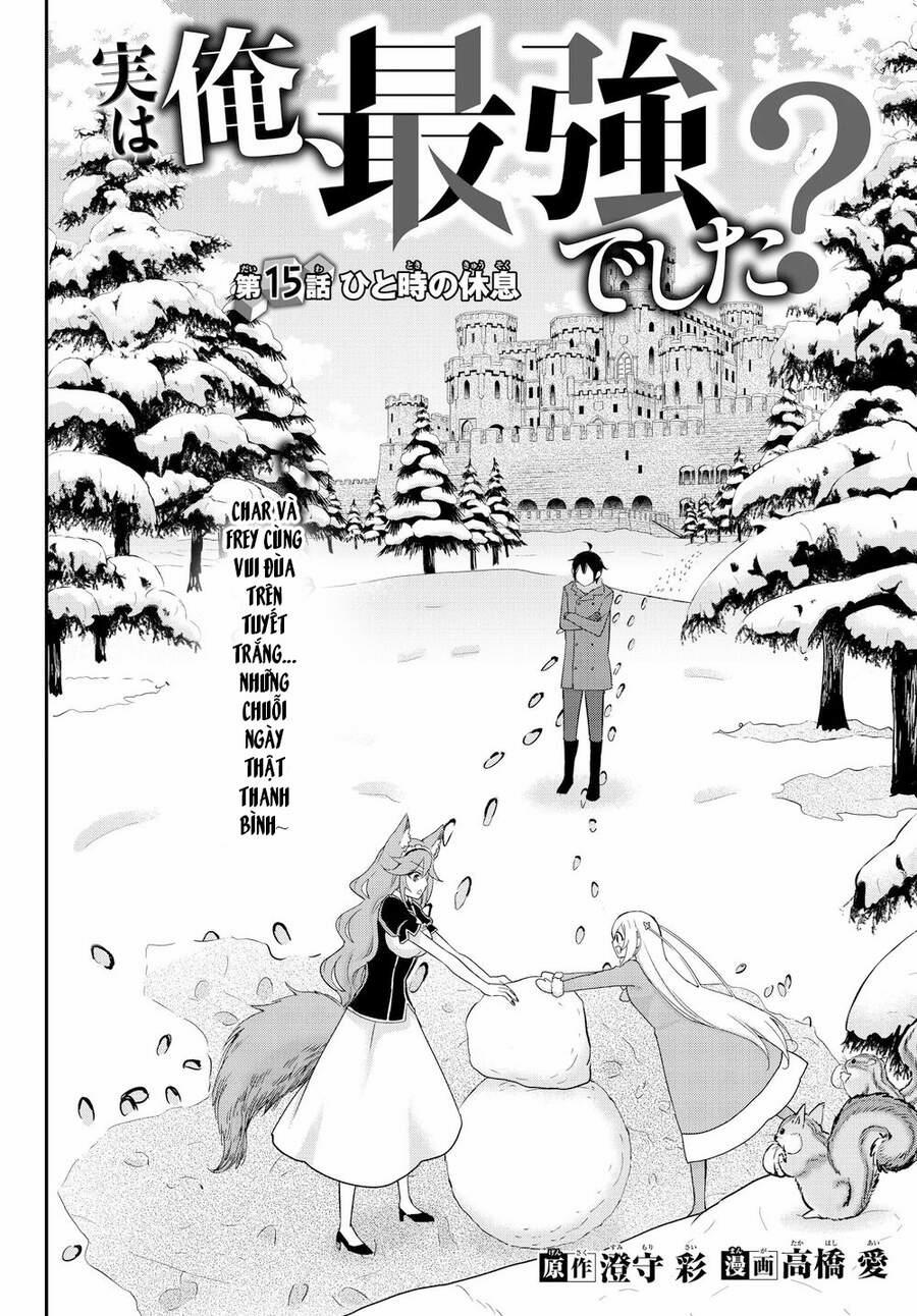 Jitsu Wa Ore, Saikyou Deshita? 15 trang 2