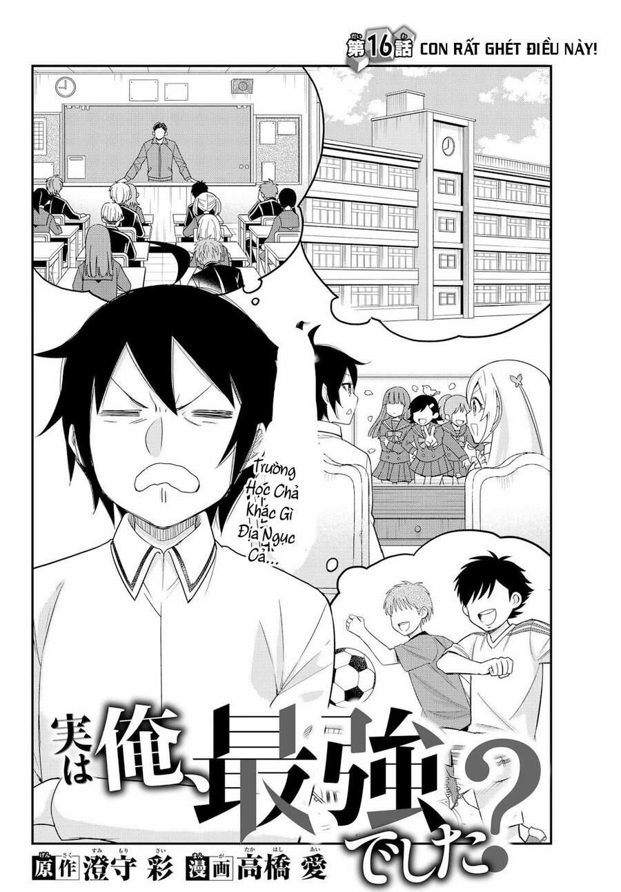 Jitsu Wa Ore, Saikyou Deshita? 16 trang 1