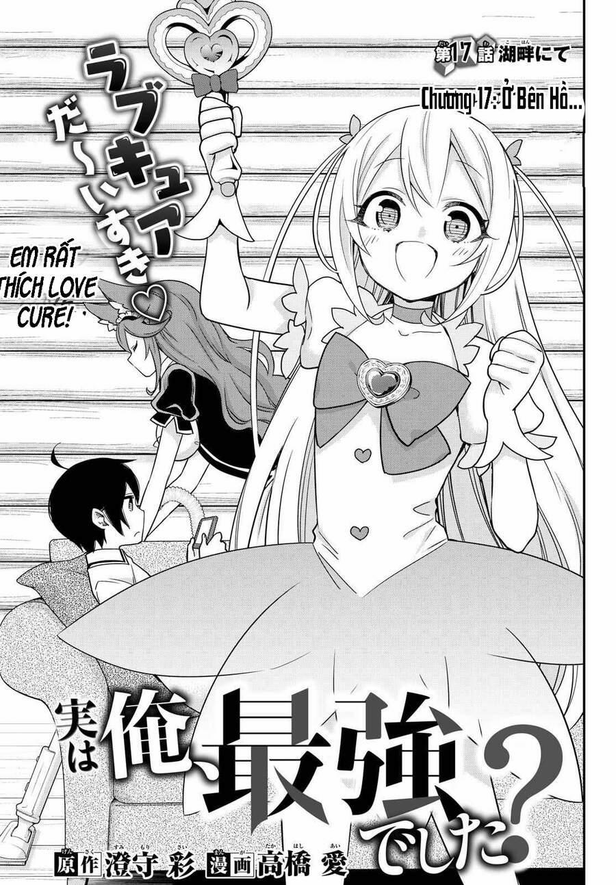 Jitsu Wa Ore, Saikyou Deshita? 17 trang 5