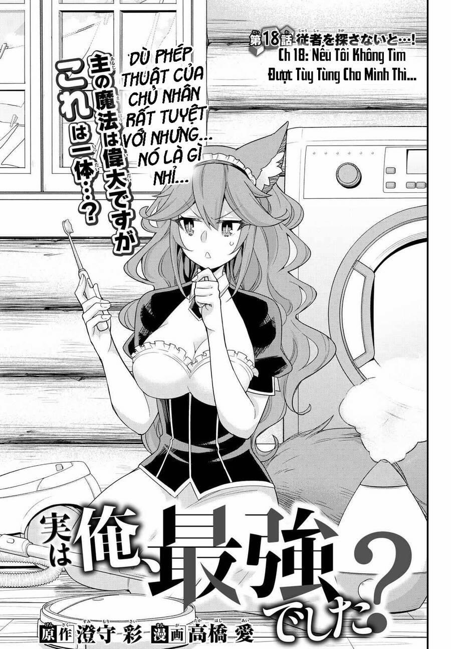 Jitsu Wa Ore, Saikyou Deshita? 18 trang 3