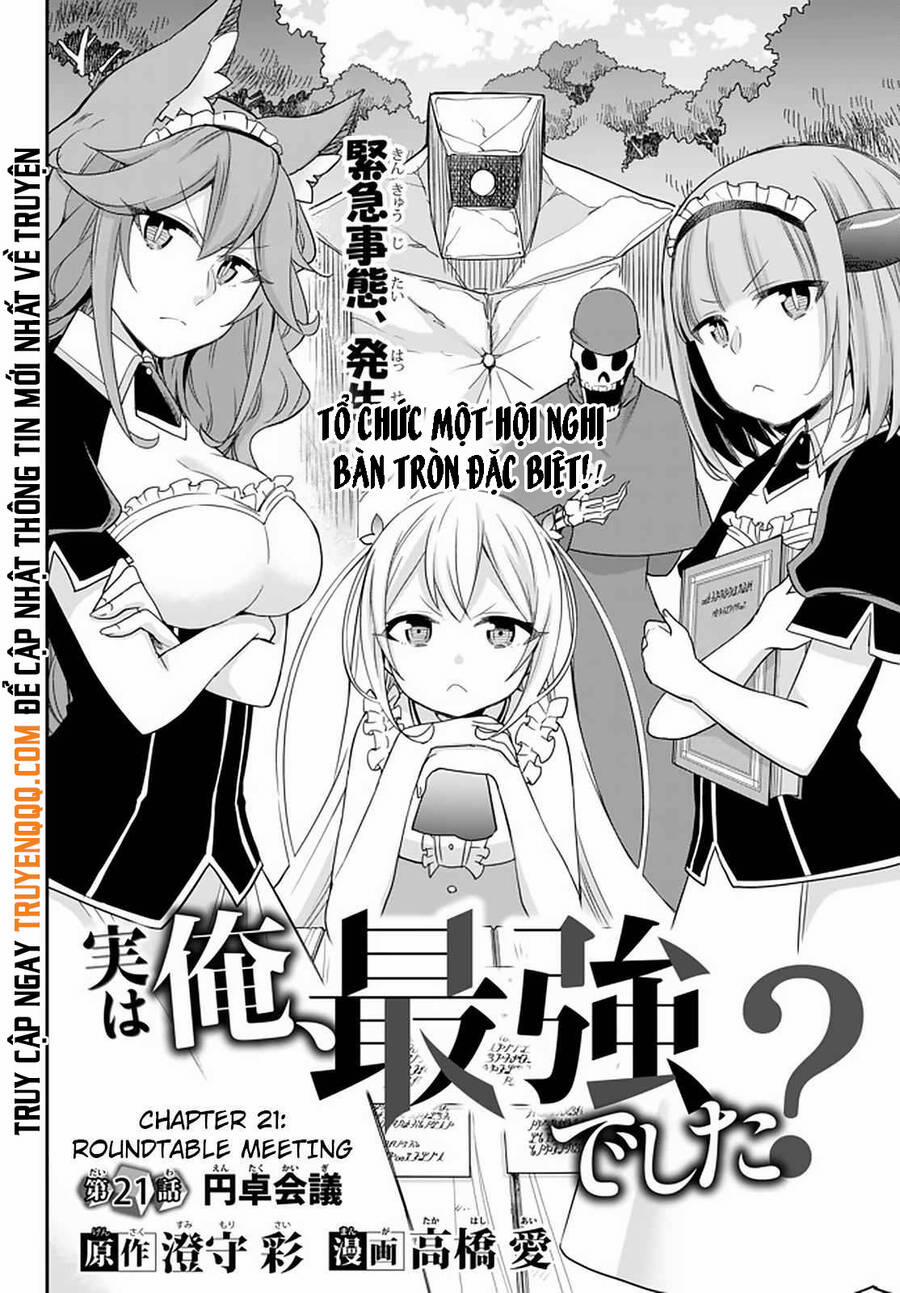 Jitsu Wa Ore, Saikyou Deshita? 21 trang 4