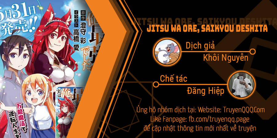 Jitsu Wa Ore, Saikyou Deshita? 23.5 trang 0